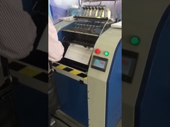 ماشین صحافی خودکار کتاب، نوع نخ مرکزی قابل تنظیم