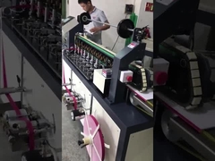 دستگاه پشتی کتاب NB-500B