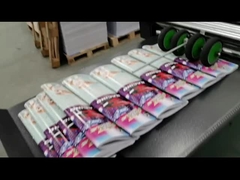 NB-550 ماشین بسته بندی و تاپیک کتاب