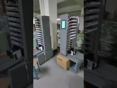 دستگاه جمع آوری کاغذ خودکار SR412