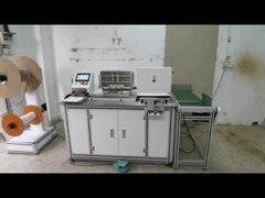 دستگاه صحافی سیمی حلقه دوبل WNB-420G حداکثر سایز صحافی 32 میلی‌متر، بدون نیاز به تعویض قالب