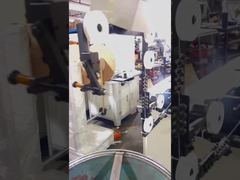 دستگاه فرم‌دهی سیم دوتایی DWF-1