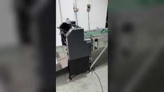 دستگاه صحافی رینگ فلزی تقویم اتوماتیک GLTPF-600