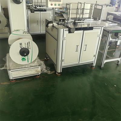 Double Spiral Book Wire Coil O Book Binding Closing Notebook Making Machine Metal Double Loop Coil Wire Spiral Binding Machine Equipment